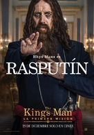 The King's Man - Spanish Movie Poster (xs thumbnail)