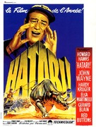 Hatari! - French Movie Poster (xs thumbnail)