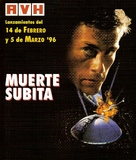 Sudden Death - Argentinian Movie Poster (xs thumbnail)