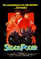 The Pope of Greenwich Village - Spanish Movie Poster (xs thumbnail)