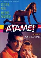 &iexcl;&Aacute;tame! - French DVD movie cover (xs thumbnail)