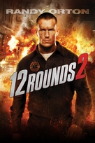 12 Rounds: Reloaded - Brazilian DVD movie cover (xs thumbnail)