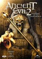Ancient Evil 2: Guardian of the Underworld - Movie Cover (xs thumbnail)
