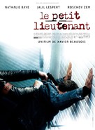 Petit lieutenant, Le - French Movie Poster (xs thumbnail)