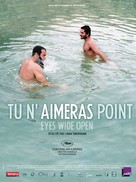 Einaym Pkuhot - French Movie Poster (xs thumbnail)