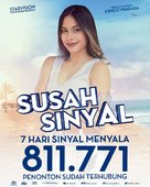 Susah Sinyal - Indonesian Movie Poster (xs thumbnail)