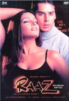 Raaz - Indian DVD movie cover (xs thumbnail)