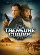 Treasure Guards - Movie Poster (xs thumbnail)