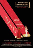 Dumplin&#039; - Spanish Movie Poster (xs thumbnail)