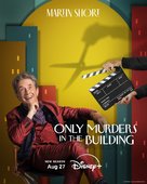 &quot;Only Murders in the Building&quot; - British Movie Poster (xs thumbnail)