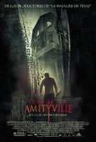 The Amityville Horror - Venezuelan Movie Poster (xs thumbnail)