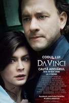 The Da Vinci Code - Romanian Movie Poster (xs thumbnail)