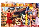 Ercole e la regina di Lidia - Belgian Movie Poster (xs thumbnail)