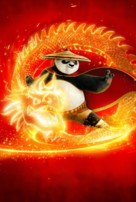 Kung Fu Panda 4 - Key art (xs thumbnail)