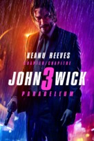 John Wick: Chapter 3 - Parabellum - Canadian Movie Cover (xs thumbnail)