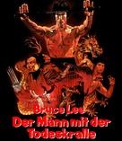Enter The Dragon - German Blu-Ray movie cover (xs thumbnail)