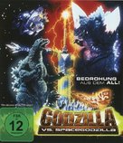 Gojira VS Supesugojira - German Movie Cover (xs thumbnail)