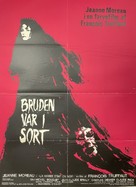 La mari&eacute;e &eacute;tait en noir - Danish Movie Poster (xs thumbnail)