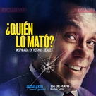 &quot;&iquest;Qui&eacute;n lo mat&oacute;?&quot; - Mexican Movie Poster (xs thumbnail)