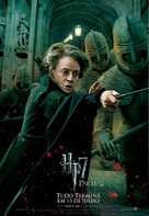 Harry Potter and the Deathly Hallows - Part 2 - Brazilian Movie Poster (xs thumbnail)