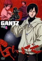 &quot;Gantz&quot; - Japanese DVD movie cover (xs thumbnail)