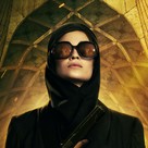 &quot;Tehran&quot; - Key art (xs thumbnail)