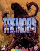 Tremors - British Movie Cover (xs thumbnail)