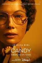 Candy - Spanish Movie Poster (xs thumbnail)