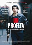 Un proph&egrave;te - Spanish Movie Poster (xs thumbnail)