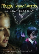 Magic Beyond Words: The JK Rowling Story - Canadian Movie Poster (xs thumbnail)