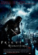 Priest - Romanian Movie Poster (xs thumbnail)