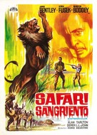 Escape in the Sun - Spanish Movie Poster (xs thumbnail)