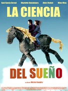 La science des r&ecirc;ves - Mexican Movie Poster (xs thumbnail)