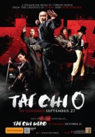 Tai Chi 0 - Australian Movie Poster (xs thumbnail)