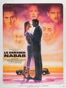 The Last Tycoon - French Movie Poster (xs thumbnail)