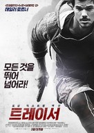 Tracers - South Korean Movie Poster (xs thumbnail)