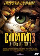 Candyman: Day of the Dead - French DVD movie cover (xs thumbnail)