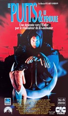 The Pit and the Pendulum - French VHS movie cover (xs thumbnail)