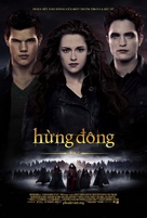 The Twilight Saga: Breaking Dawn - Part 2 - Vietnamese Movie Poster (xs thumbnail)
