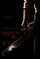 Texas Chainsaw Massacre 3D - Chilean Movie Poster (xs thumbnail)