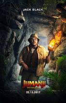 Jumanji: Welcome to the Jungle - Vietnamese Movie Poster (xs thumbnail)
