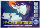 Septemberliebe - Romanian Movie Poster (xs thumbnail)