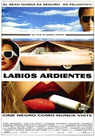 The Hot Spot - Spanish Movie Poster (xs thumbnail)