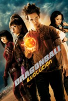 Dragonball Evolution - Argentinian Movie Poster (xs thumbnail)