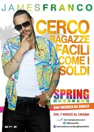 Spring Breakers - Italian Movie Poster (xs thumbnail)
