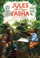 Jules au pays d&#039;Asha - Canadian Movie Poster (xs thumbnail)