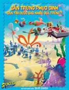 The SpongeBob Movie: Sponge on the Run - Vietnamese Movie Poster (xs thumbnail)