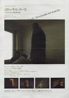 Juventude Em Marcha - Japanese Movie Poster (xs thumbnail)