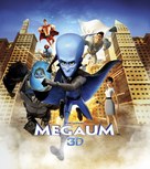 Megamind - Slovenian Movie Poster (xs thumbnail)