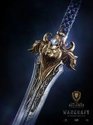 Warcraft - Movie Poster (xs thumbnail)